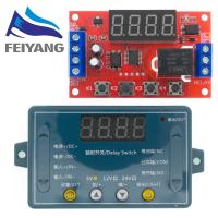 DC 5V 12V 24V 10A Adjustable Time Delay Relay Module LED Digital Timming Relay Timer Delay Trigger Switch Timer Control Switch