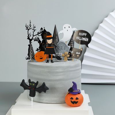 【CW】┇✙  Happy Witch Bat Man pumpkin Trick or Treat Supplies Dessert Decoration Gifts