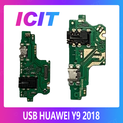 Huawei Y9 2018/FLA-LX2 อะไหล่สายแพรตูดชาร์จ แพรก้นชาร์จ Charging Connector Port Flex Cable（ได้1ชิ้นค่ะ) สินค้าพร้อมส่ง คุณภาพดี อะไหล่มือถือ (ส่งจากไทย) ICIT 2020