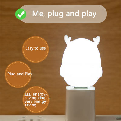 Beusia Beusia ไฟไฟ LED กลางคืน USB มินิชาร์จได้,โคมไฟข้างเตียงนอนในครัวโคมไฟโต๊ะตกแต่งลายการ์ตูนสำหรับเป็นของขวัญเด็ก