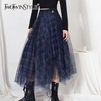 【LZ】﹊  TWOTWINSTYLE Casual Hit Color Plaid Skirt For Women High Waist Plaid Elegant Korean Skirts Female Fashion New Clothing 2022