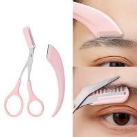 Eyebrow Trimming Knife Eyebrow Face Razor For Women Professional Eyebrow Scissors With Accessories Comb Brow Trimmer Scraper