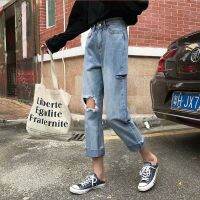 COD ☸✥ vffe899 S-5XL Large size super fire pants straight summer new style loose holes super thin skinny tide denim trousers