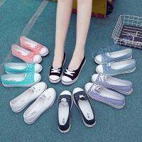 COD SDFGERTERTEEE Ladies casual canvas shoes