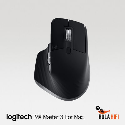 Logitech Mouse MX Master 3 For Mac - เมาส์ไร้สาย รับประกันศูนย์ 1ปี ของใหม่ พร้อมส่ง