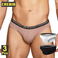 CMENIN ORLVS 3Pcs ใหม่ Modal เซ็กซี่ชายชุดชั้นในชายกางเกงสะโพกยกกางเกง Jockstrap กางเกงในชายชุดชั้นในสำหรับผู้ชาย OR6103