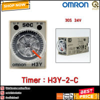 TIMER OMRON H3Y-2-C,30S 24V  แท้