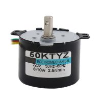 มอเตอร์แม่เหล็กถาวรขนาด50KTYZ 24/220V มอเตอร์เกียร์ซิงโครนัส AC