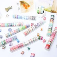 เทปขนาดเล็กลายการ์ตูนน่ารัก Washi (12ชิ้น/ล็อต) สติกเกอร์กระดาษกาวสมุดจด/ไดอารี่ขนาดเล็กปะรูปหัวใจผู้หญิงญี่ปุ่น