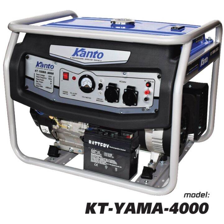 pro-kantoเครื่องปั่นไฟ-เบนซิล-รุ่น-kt-yama-4000-กำลังไฟ-3000w-เครื่องยนต์-4-จังหวะ-7-hp-ดึงสตาร์ท-คุ้มค่า-เครื่อง-ปั่นไฟ-เครื่องปั่นไฟ-12v