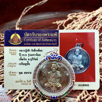 100% New Shema 2518การค้าระยะยาว Master ธูปยุงเปลือกหอยทรงกลมของตัวเองและบัตรประจำตัวพระพุทธรูปของไทยทิเบตเนปาลพระพุทธรูปแบรนด์