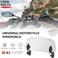 Motorcycle Windshield Clamp-On Variable Universal Windscreen Spoiler Extension For BMW Windscreen For R1200GS F800GS For Yamaha