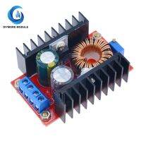 DC 100W 2A Boost Converter Power Supply 10 32V to 60 97V Adjustable Step Up Voltage Regulator Module For Laptop Charger