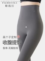 ✇❖♘ Tobey Beerbohm Gray stretch pants female shark road tall long version of the spring and autumn period and the thin section outside the fishbone belly in carry buttock barbie wore trousers