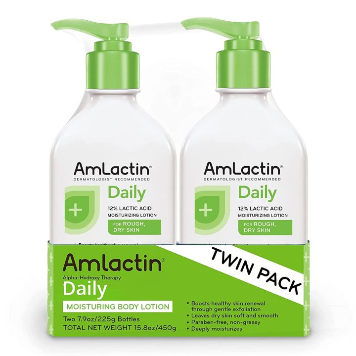 ครีมทาขนคุด-amlactin-moisturizing-body-lotion-7-9-oz-225กรัม-2-ขวด-exp-10-2023