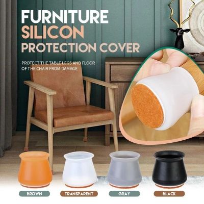 hotx【DT】 4Pcs Table Feet Caps Anti-slip Leg Wood Floor Protection Protectors Cover With Felt