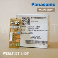 แผงรับสัญญาณรีโมท Panasonic ACXA73-18950 ตัวรับสัญญาณรีโมทแอร์ พานาโซนิค รุ่น CS-KN12UKT