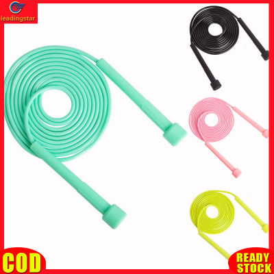 LeadingStar RC Authentic Kids Skipping Rope Jump Rope Professional Portable Tangle-Free Weight Loss Children Sports Fitness Equipment