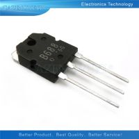 4pcs/lot 2SD718 2SB688 (2 x D718 + 2 x B688) TO-3P In Stock WATTY Electronics