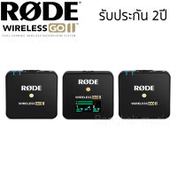 RODE Wireless Go II ไมโครโฟนติดกล้อง ไมค์ติดกล้อง