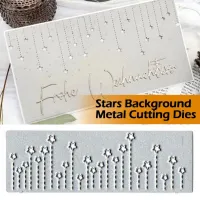 Christmas Star Background DIY Metal Cutting Mould 9×3.5cm R7K1