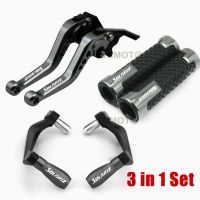 For YAMAHA EGO Solariz Modified CNC Aluminum Alloy 6-stage Adjustable Brake Clutch Lever Handlebar Protect Guard Set 1