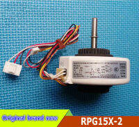 เหมาะสำหรับเครื่องปรับอากาศ Hisense ใหม่เอี่ยม On-Hook Air Outlet Motor RPG15X-2