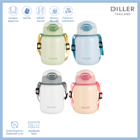 Diller Thermo Flask 420ml M8946กระติกเก็บความเย็นฝากดหลอดและสายสะพายแฟชั่น สแตนเลส 2 ชั้นพร้อมฉนวนสูญญากาศเก็บเย็น 24 ชม กระติกน้ำเก็บอุณหภูมิ กระติกน้ำพกพา กระติกเก็บเย็น ขวดน้ำน่ารัก ขวดน้ำไปโรงเรียน Kid Water Bottle