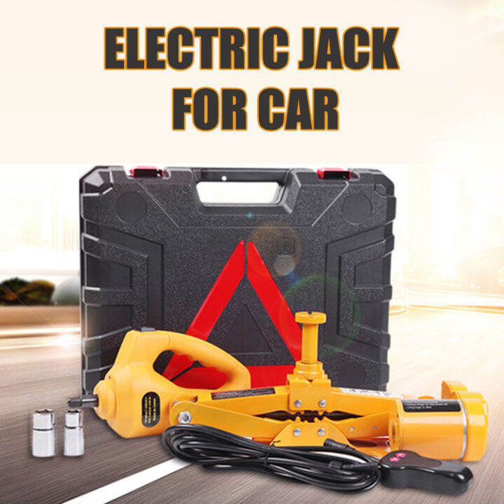 Hopeway 12V LIGHTER POWERED ELECTRIC CAR JACK [3 TON] Lazada PH