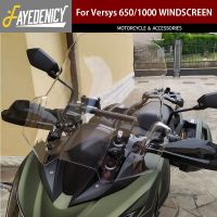 กระจกรถยนต์กันลมบังลมสำหรับ Kawasaki Versys 1000 KLZ1000 LT 2012 2019 KLE 650 2015 2021 2014 2016 2018 2017