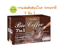 ไบโอ​ คอฟฟี่​ 7 in 1กาแฟกิฟฟารีน ชนิดผงผสมเห็ดหลินจือสกัด โสมสกัด หล่อฮังก้วยสกัด และชะเอมเทศ ใช้แอสปาแทมเป็นวัตถุให้ความหวานแทนน้ำตาล