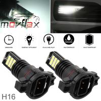 MovFlax 2ชิ้น24W 6000K H16 2400LM/5202 3030-SMD 3X8หลอดไฟ LED ไฟตัดหมอกยานยนต์สำหรับรถยนต์