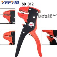 QZ-Stripping Pliers Wire Stripper Tools Cable Scissors Cutter 0.25-6.0mm Multi Functional Mini Yefym Carbon Steel Multifunctional