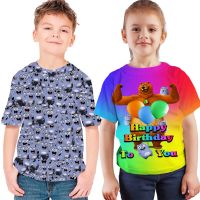 Kawaii Kids Clothes Funny T-shirt for Girls Sunlight Grizzly Bear Animal Print T Shirt Boys Lemmings Tshirt Camisetas Streetwear
