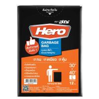 Hero ถุงขยะ สีดำ 30x40 นิ้ว (แพ็ค12ใบ)