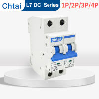 LIG CHTAI XH2-80 L7 DC Mcb Disjuntor 2P 6-63A 1000VDC เบรกเกอร์ขนาดเล็ก5000V สำหรับระบบสุริยจักรวาล PV EU Type CE