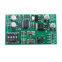 Dual-Channel 24-Bit Adc การ์ดเก็บข้อมูลเสียงอนาล็อก Aux โมดูลเอาต์พุตดิจิตอลปรับ I2s ซ้ายและขวา