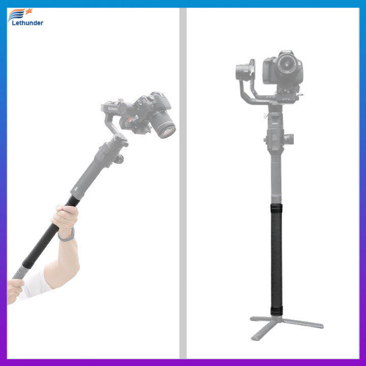 คาร์บอนไฟเบอร์ขยาย-monopod-ขั้วโลกก้านยืดติดสำหรับ-dji-moza-f-eiyu-v2-zhiyun-g5-spg-g-g-imbal