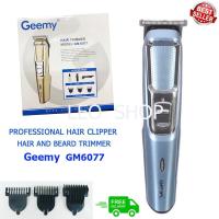 Geemy  GM-6077  PROFESSIONAL HAIR CLIPPER (HAIR AND BEARD TRIMMER) บัตตาเลี่ยนตัดแต่งทรงผมเด็กและผู้ใหญ่ รุ่นไร้สาย ตัดแต่งทรงผม ตกแต่งหนวด เครา โกนหนวด  (Rechargeable) (สีทอง,สีฟ้า)