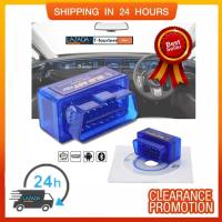 ELM327 V2.1 MINI OBD2 Scanner อ่าน-ลบโค้ด ได้ เชื่อมต่อผ่าน Blutooth