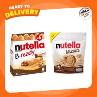 Nutella B ready นูเทลล่า บี-เรดี้ เวเฟอร์อบกรอบสอดไส้นูเทลล่า (1 กล่อง มี 6 ชิ้น)ขนาด 132 กรัม