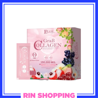 ** 1 กล่อง ** Grab Collagen By D Plus Care แก๊ป คอลลาเจน ผลิตภัณฑ์เสริมอาหาร ตรา ดี พลัส แคร์ ขนาดบรรจุ 10 ซอง / 1 กล่อง