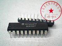 5pcs MC145407P DIP20