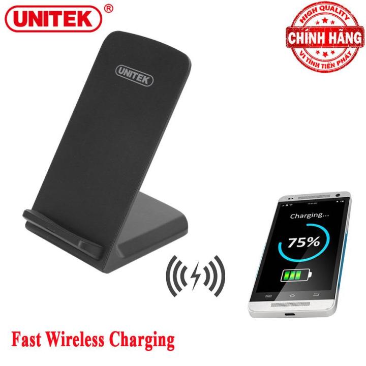 m002abk-unitek-fast-wireless-charging-stand-แท่นชาร์จไร้สาย-10w