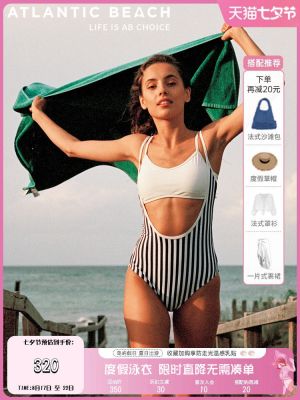 Atlanticbeach Vacation Swimsuit Womens Fashion Sexy Split Swimsuit Slimming High-Level Seaside Outing