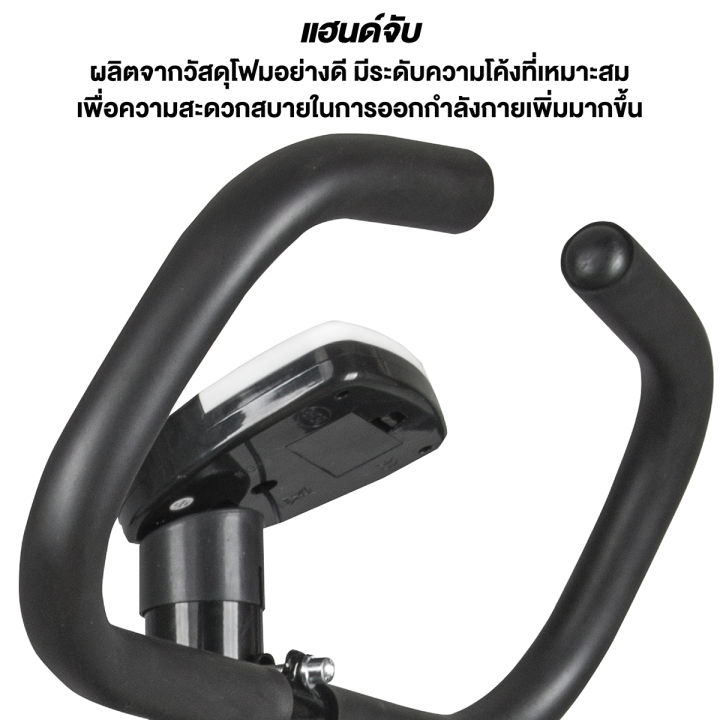 giocoso-จักรยานออกกำลังกาย-exercise-bike-รุ่น-ys02-เครื่องออกกำลังกาย