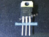 10ชิ้น Tip102ถึง-220 8a ทรานซิสเตอร์ Npn 100V