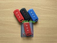 Silicone key cover Forza300-350 / Pcx150 year 2015-2020 / ADV