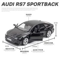 (ร้อน) Miniature Audi RS7 Diecast รุ่นรถ1:35 Sportcar ตกแต่งสำหรับเด็กวันเกิดของขวัญโลหะรถเด็กของเล่น Boys