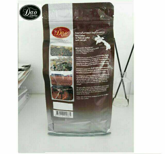 เมล็ดกาแฟคั่ว-arabica-คั่วกลาง-dao-coffee-premium-500-กรัม